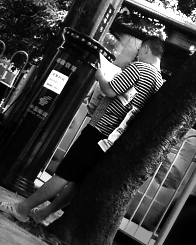 PIC_0392c