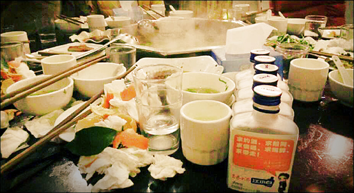 醉后
