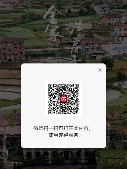 播放视频