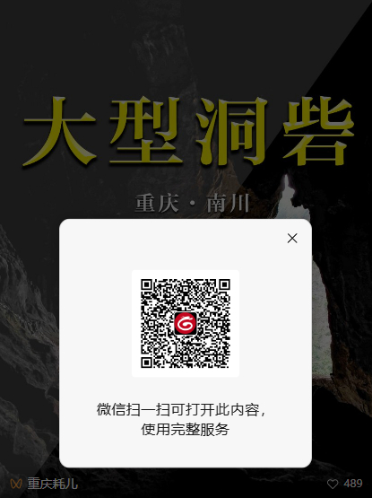 播放视频